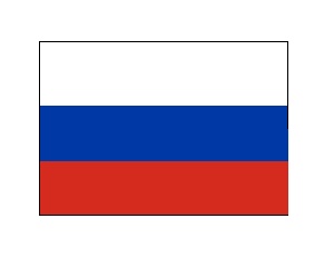 Illustration de l'article Comment obtenir un visa pour la Russie?