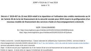Illustration de l'article Le décret d’attribution des aides publiques aux structures n'est pas satisfaisant pour les professionnels du secteur