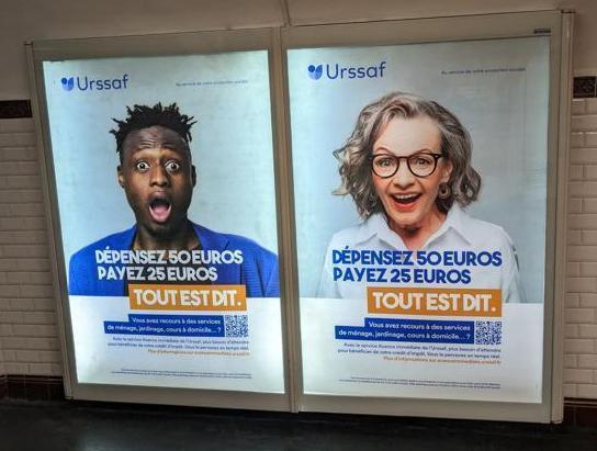Illustration de l'article Avance immédiate du crédit d'impôt : la date limite pour l'attestation de garantie repoussée au 31 octobre 2026