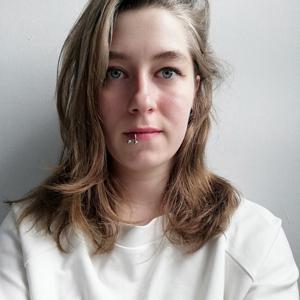 Cours de Guitare et de Basse