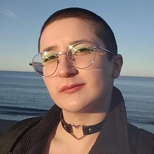 Aide aux devoirs et babysitting à Séné et Vannes !