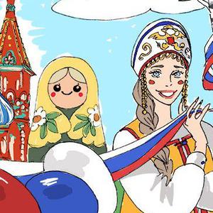 COURS DE RUSSE CARPENTRAS, ENVIRON 50 km ou par SKYP