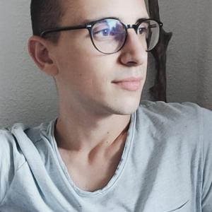 Psychologue clinicien