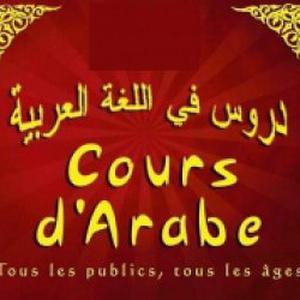 Je cherche a donné des cours d'arabe aux enfants et femmes