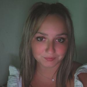 recherche baby siting