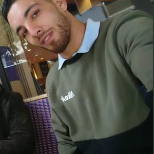 Bonjour à tout le monde je cherche une travail