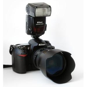 Photo de H&K photographie