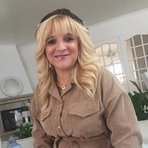 ACCUEILLANTE FAMILIAL