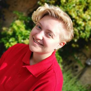 Garde d'enfants dans l'Oise