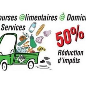 Photo de CAAD  &  SERVICES