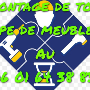 Photo de Multibois
