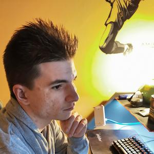 Technicien Informatique
