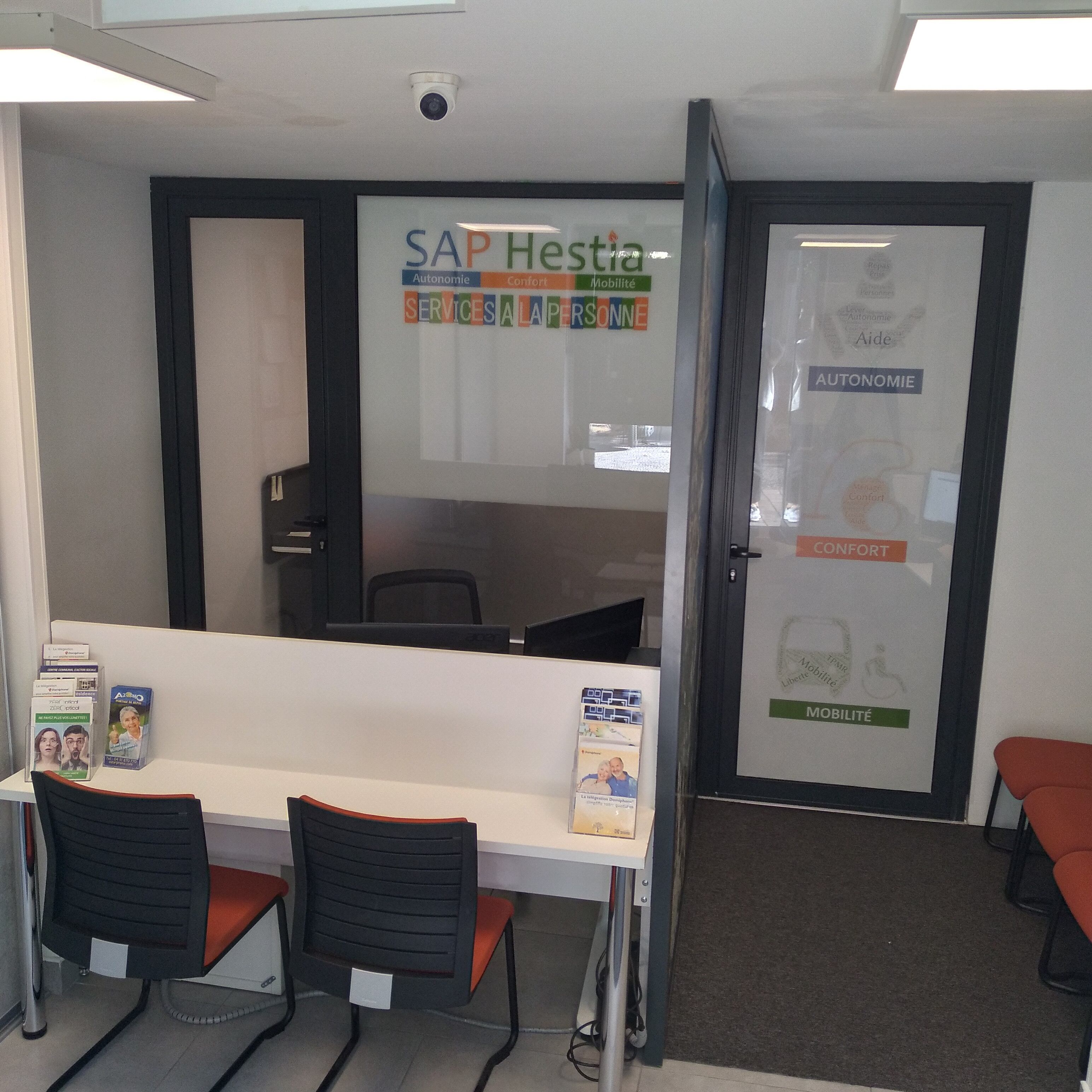 image 3 de SAP HESTIA