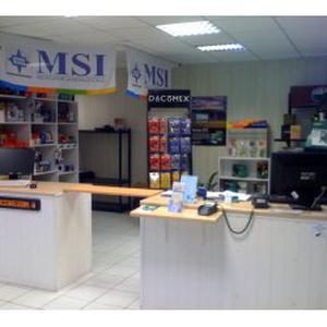 Photo de EUREKA INFORMATIQUE 64