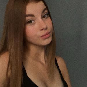 Cherche enfants à garder