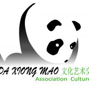 Photo de Daxiongmao