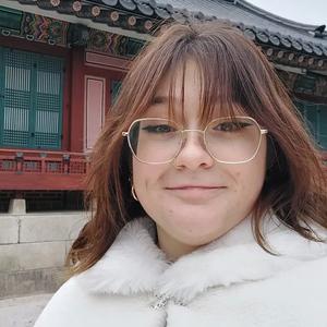 Ash maison de retraite