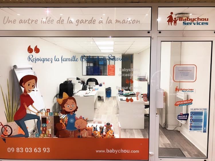 image 3 de BS Antony