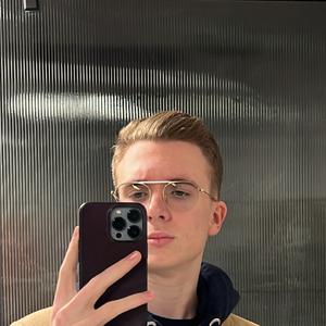 Je propose mon aide