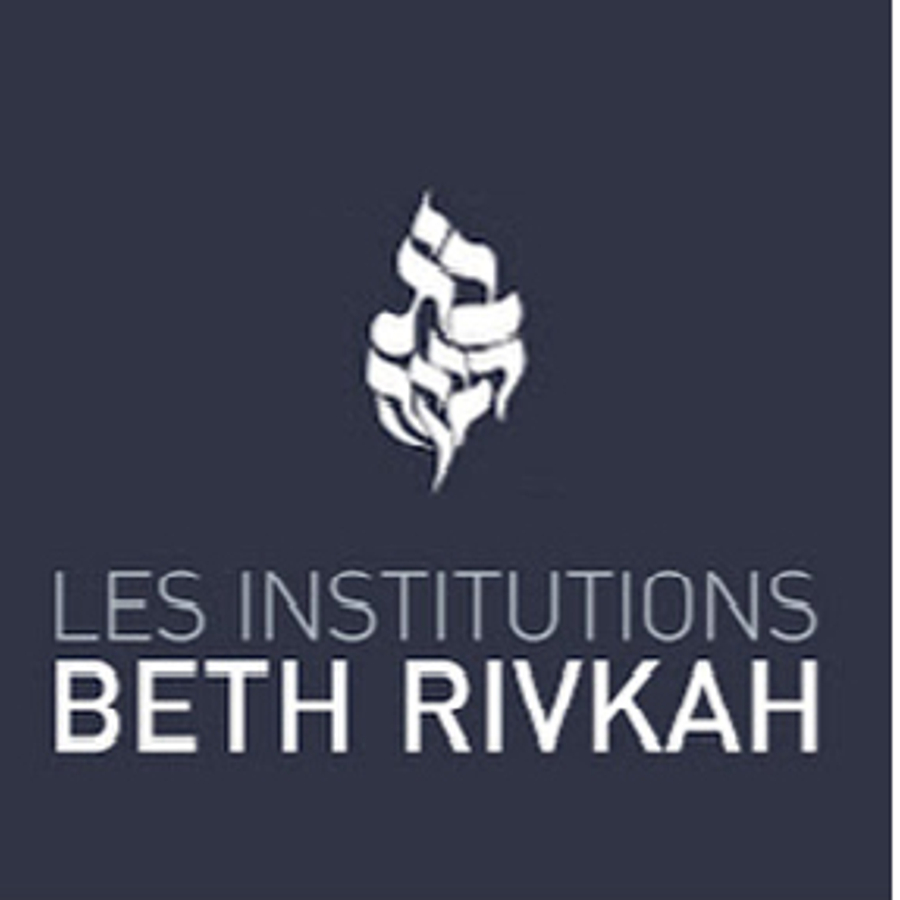 Institution Beth Rivkah