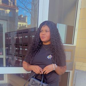 je recherche un emploi de ménage