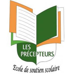 Photo de Les Précepteurs