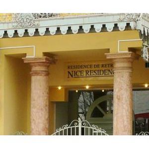 Nice Résidencia, un résidence de vie au coeur de Nice