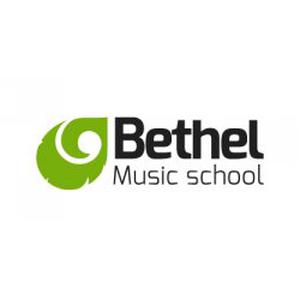 Photo de Bethel Music School