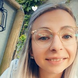 Recherche garde d'enfant