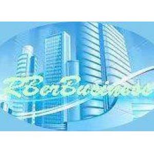 Photo de RBerBusiness
