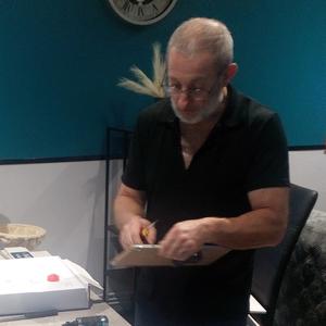 Petits travaux de bricolage