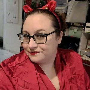 RECHERCHE DE FEMME DE MENAGE