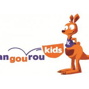 Photo de Kangourou Kids