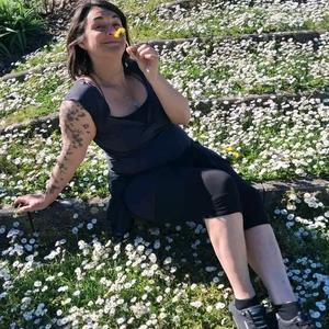 RECHERCHE FEMME DE MENAGE
