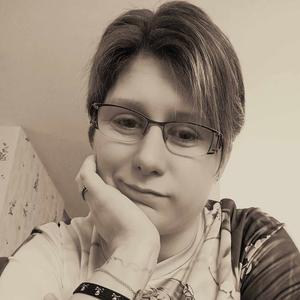recherche pour garde enfant