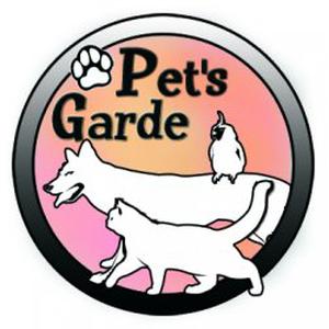 Photo de Pet's Garde