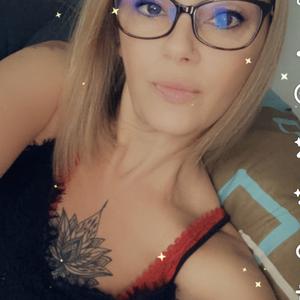 Stéphanie, 47ans, propose aide aux personnes âgées