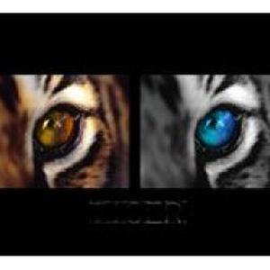 Jardinier / Ouvrier paysagiste / Agent d'entretien des espaces verts