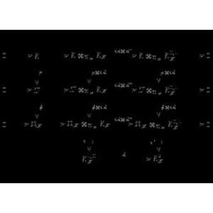 Photo de Cours Particulier de Mathématiques