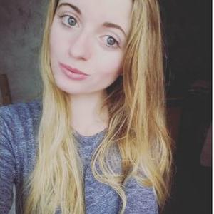 Je cherche du travail femme de menage