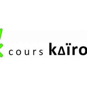 Photo de cours Kaïros