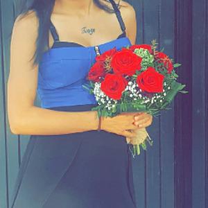 Carina, 23 ans cherche un emploi