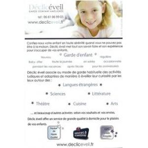 Photo de Déclic éveil