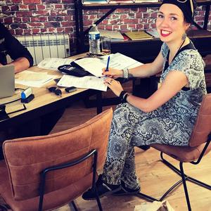 Garde d'enfants, et aide aux devoirs