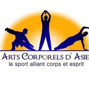 Photo de arts corporels d'asie