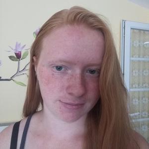 Recherche d'enfant(s) à garder