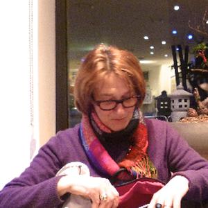 cours de français enfants , adolescents ,adultes. Remise à niveau orthographe et grammaire