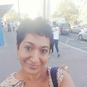 Aide à domicile ou dame de compagnie
