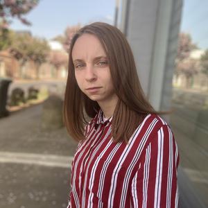 Baby-sitter à Cambrai