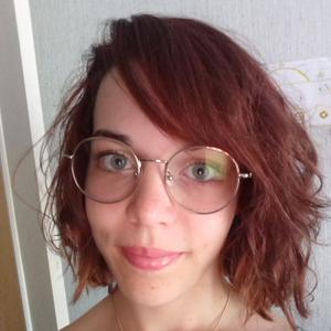 Je propose de vous faire du repassage, ménage ou de la couture